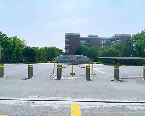 浙江红船干部学院