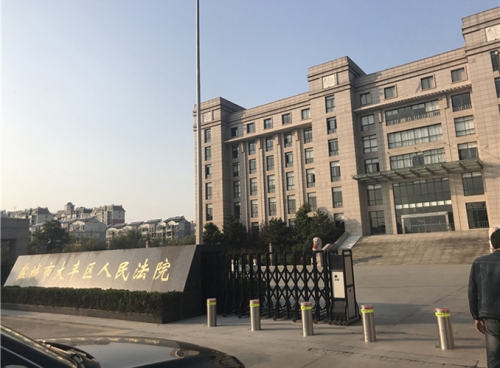 升降防撞柱